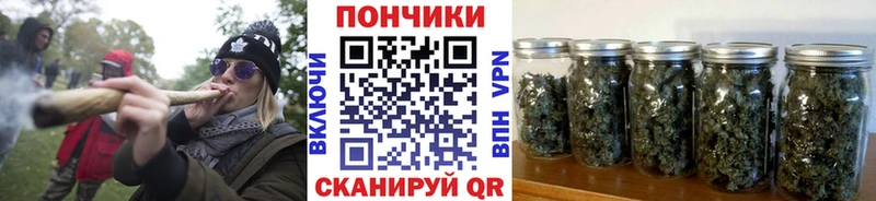Виды наркотиков купить Благовещенск Марихуана  Cocaine  Меф мяу мяу 