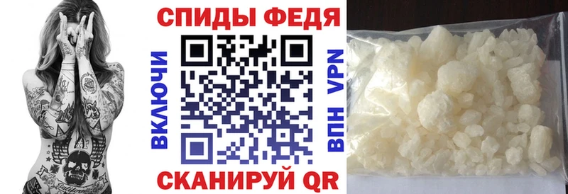 blacksprut маркетплейс  Благовещенск  АМФЕТАМИН Premium  как найти закладки 