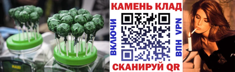 Печенье с ТГК конопля  omg ссылка  Благовещенск 