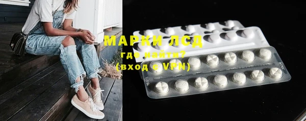 МДПВ Покачи