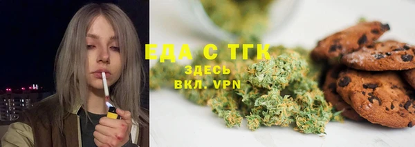 бутик Алзамай