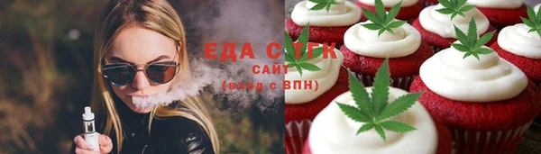 бутик Алзамай