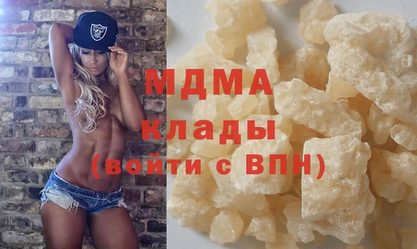 ALPHA PVP Алексеевка