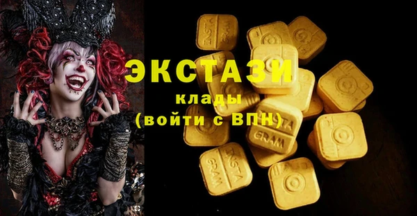 бутик Алзамай