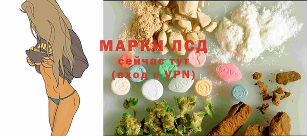 mdma Покров