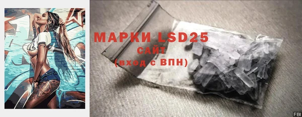 кокаин VHQ Абаза