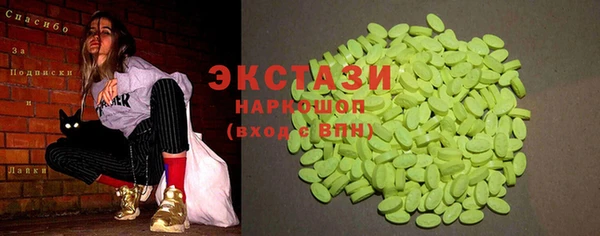 бутик Алзамай
