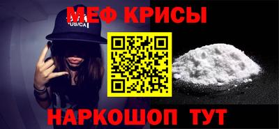 наркотики Керчь