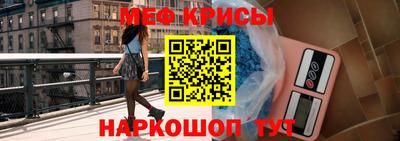 кокаин колумбия Кизляр
