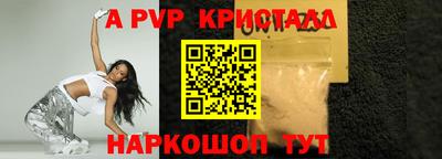 твердый Кизилюрт