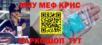 кокаин колумбия Кизляр