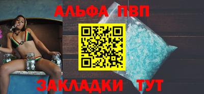 кокаин колумбия Кизляр