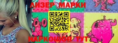 кокаин колумбия Кизляр