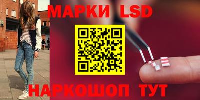 наркотики Керчь