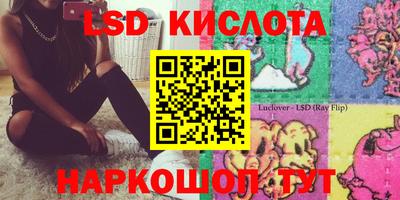твердый Кизилюрт