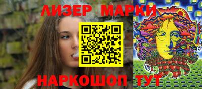 наркотики Керчь