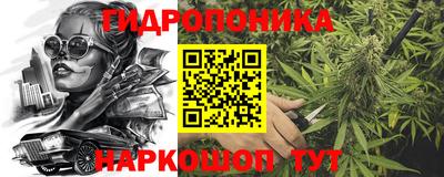 кокаин колумбия Кизляр
