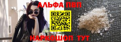 кокаин колумбия Кизляр