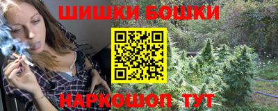 кокаин колумбия Кизляр