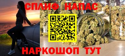 наркотики Керчь