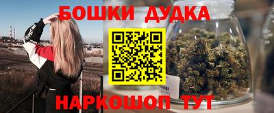 кокаин колумбия Кизляр