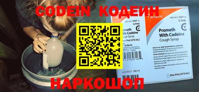 кокаин колумбия Кизляр