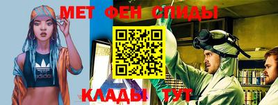 кокаин колумбия Кизляр