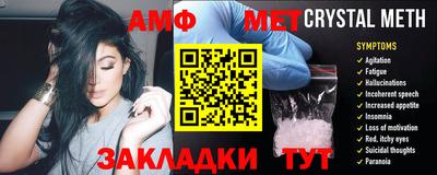 кокаин колумбия Кизляр