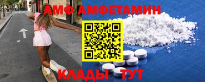 кокаин колумбия Кизляр