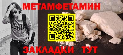 наркотики Керчь
