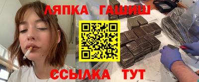 кокаин колумбия Кизляр