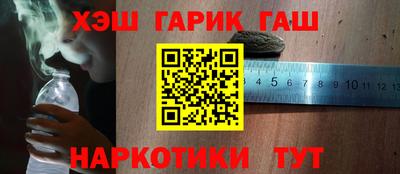 твердый Кизилюрт