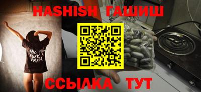 кокаин колумбия Кизляр