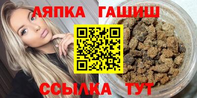 наркотики Керчь