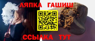 твердый Кизилюрт