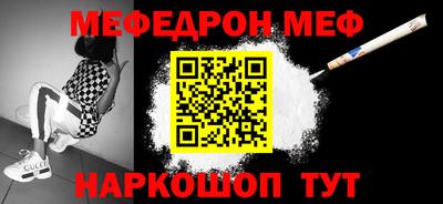 кокаин колумбия Кизляр